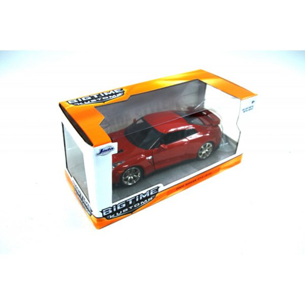 voiture de collection NISSAN GT-R ( R35)